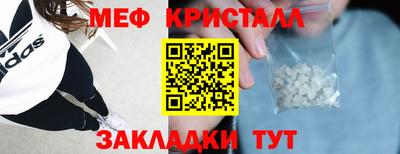 PSILOCYBIN Тулун