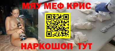 винт Туймазы