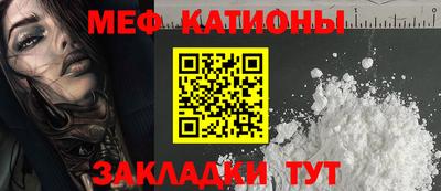 PSILOCYBIN Тулун