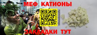 спайс Тула