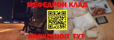 PSILOCYBIN Тулун