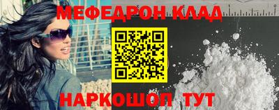 PSILOCYBIN Тулун