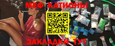 винт Туймазы