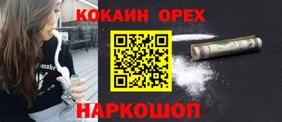 PSILOCYBIN Тулун