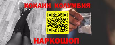винт Туймазы