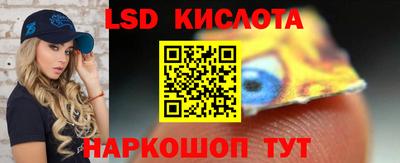 PSILOCYBIN Тулун