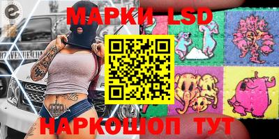 PSILOCYBIN Тулун