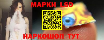 винт Туймазы