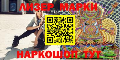 PSILOCYBIN Тулун