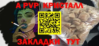 PSILOCYBIN Тулун