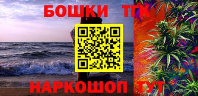 винт Туймазы