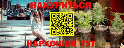 винт Туймазы