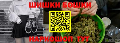 винт Туймазы