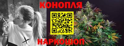 PSILOCYBIN Тулун