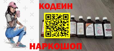 PSILOCYBIN Тулун