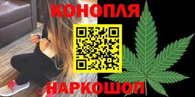 винт Туймазы