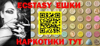 винт Туймазы