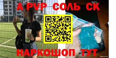 PSILOCYBIN Тулун