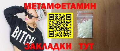 не бодяженный Уссурийск
