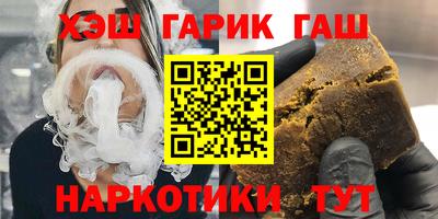 винт Туймазы