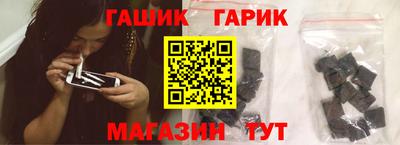 винт Туймазы