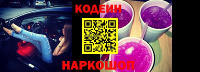 PSILOCYBIN Тулун