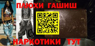 PSILOCYBIN Тулун