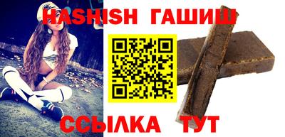 винт Туймазы