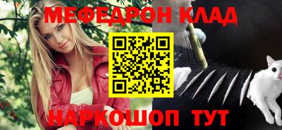 PSILOCYBIN Тулун