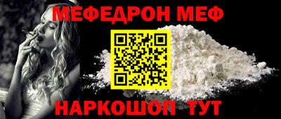 PSILOCYBIN Тулун