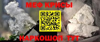 PSILOCYBIN Тулун