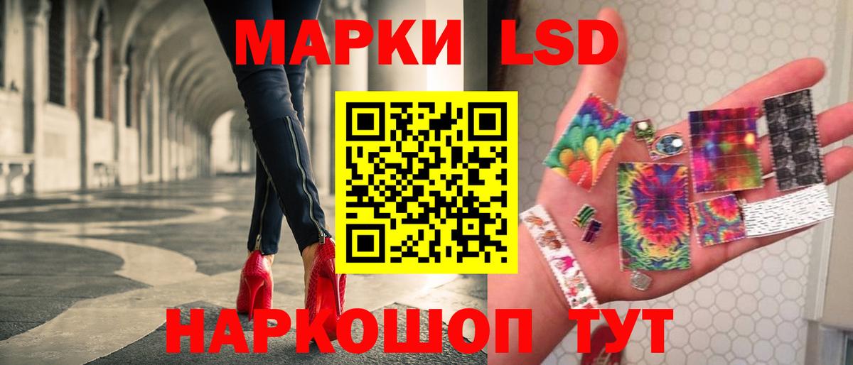 Вязники  ЛСД экстази ecstasy  Вход с VPN  ЛСД экстази ecstasy 