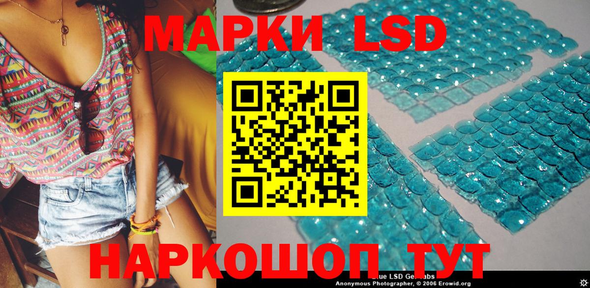 Вязники  Наркотические марки 1,8мг  даркнет сайт  Вход с VPN 