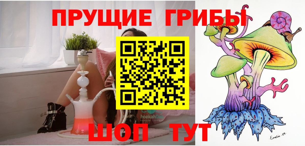  КОКАИН Вязники